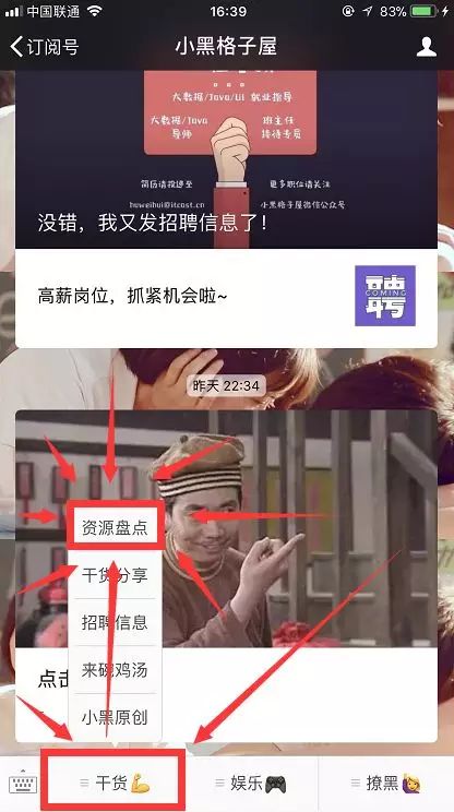 资源 | 20小时带你入门GO语言