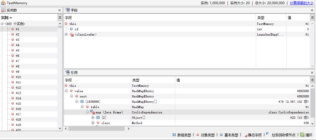 有了这款可视化工具，Java 应用性能调优 so easy。。。