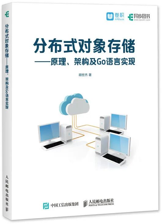 Go语言之父：发明过航天望远镜，想用Go语言解放程序员！