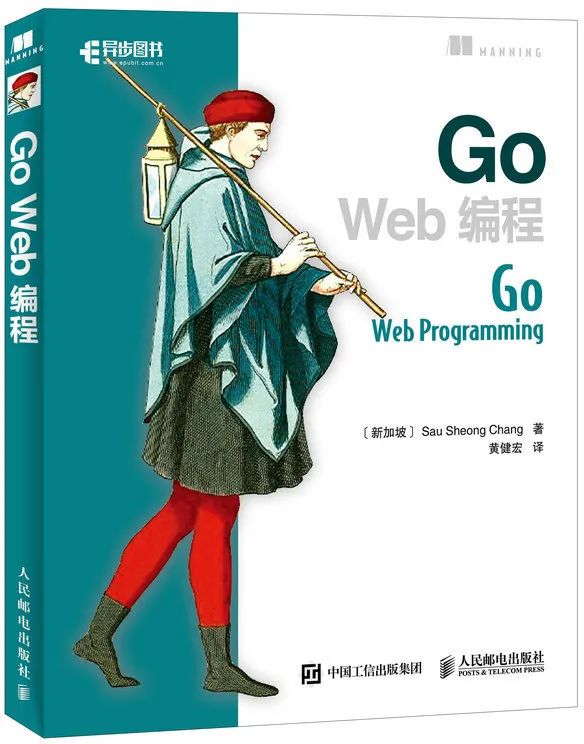 Go语言之父：发明过航天望远镜，想用Go语言解放程序员！