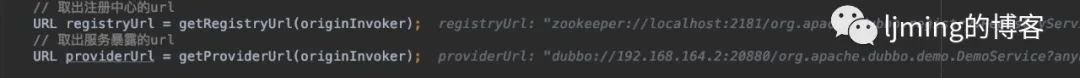 dubbo学习-服务暴露与注册源码剖析