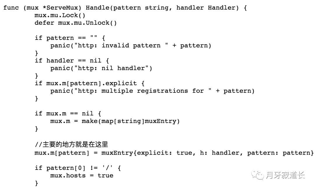 golang-net/http源码分析之http server