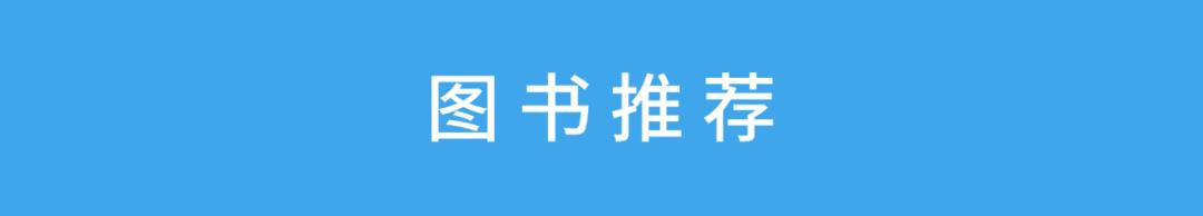 送书 | 解读MySQL性能调优“金字塔”