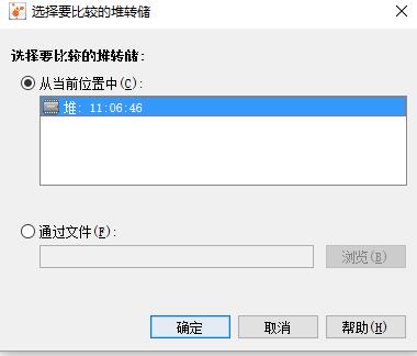 有了这款可视化工具，Java 应用性能调优 so easy。。。