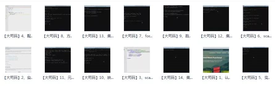 大数据 | 适合小白入门的Spark基础及源码分析视频教程