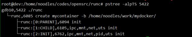 runc源码分析