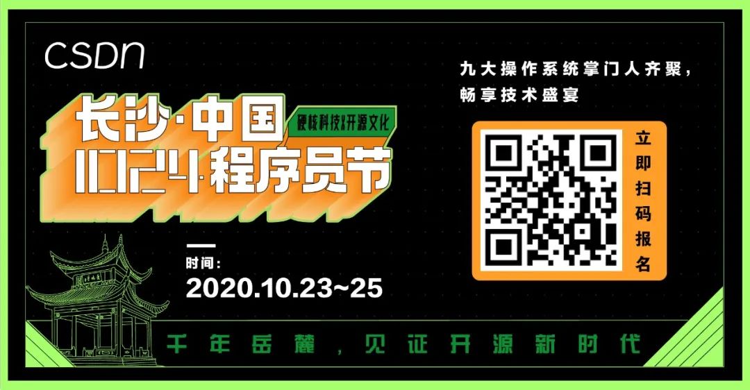 想进大厂，先自问 Dubbo 普普通通 9 问能答出来吗！