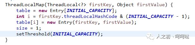 java十：ThreadLocal源码分析