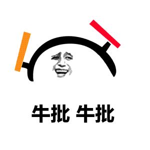 资源分享 | 深入理解Java虚拟机（jvm性能调优+内存模型+虚拟机原理）