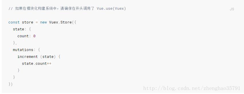 可能是目前最完整的前端框架 Vue.js 全面介绍