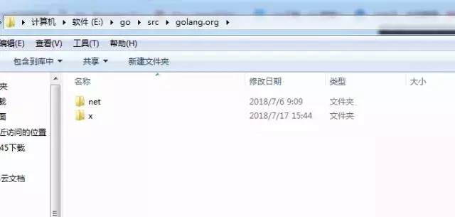 Go语言实现的WebSocket