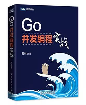 Go 语言会是未来吗？