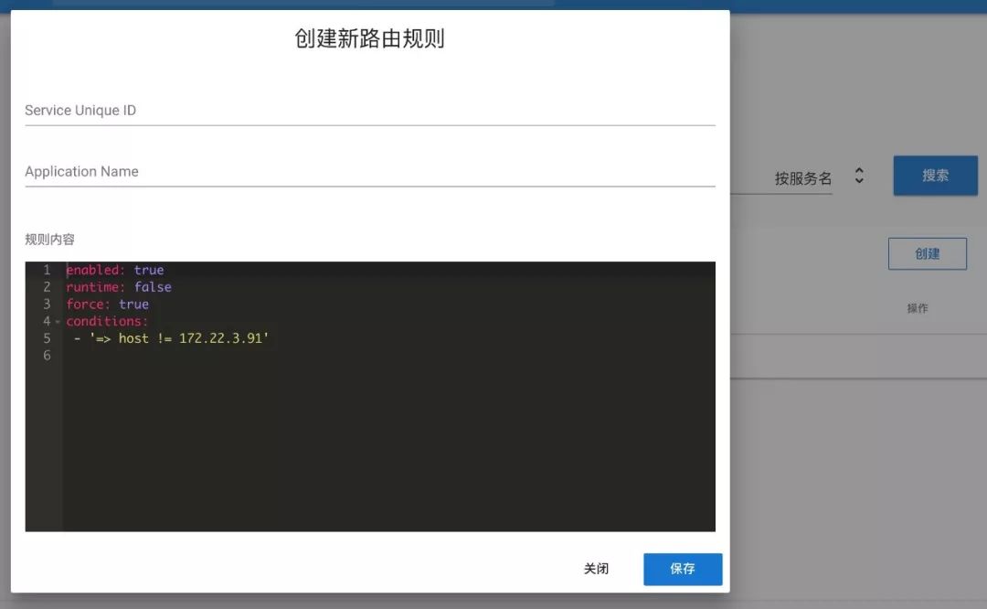 Dubbo 鐢熸€佹坊鏂板叺锛孌ubbo Admin 鍙戝竷 v0.1