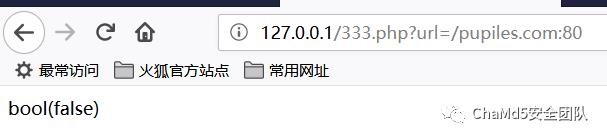 PHP源码分析之parse_url()的2个小trick