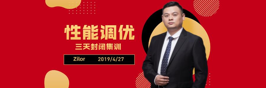 不懂.NET性能调优，他被移出公司技术群聊