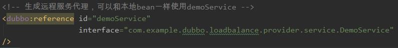 一文讲透 Dubbo 负载均衡之最小活跃数算法