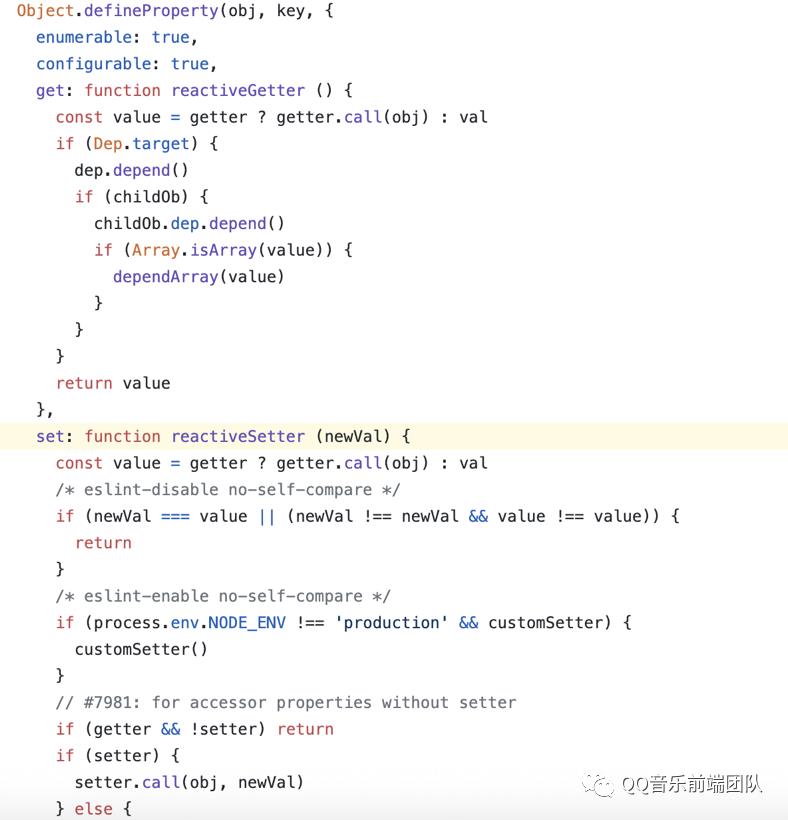 Vue 3.0 源码分析-数据侦测