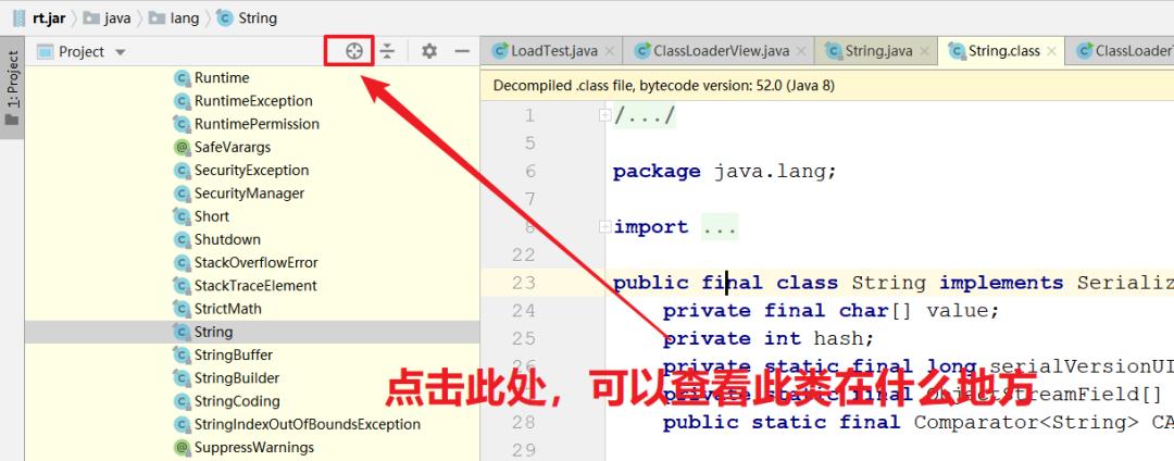 大型企业JVM性能调优实战Java垃圾收集器及gcroot