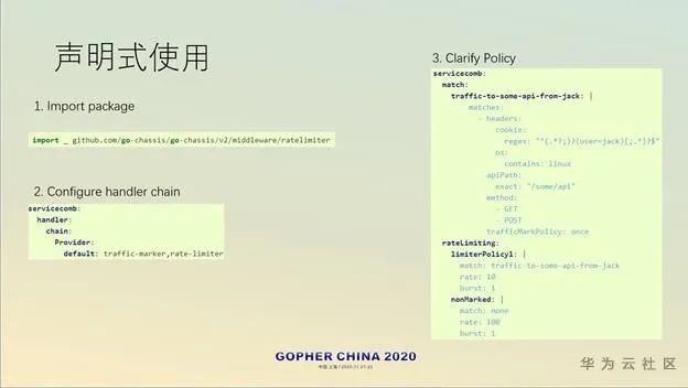 云原生应用Go语言：你还在考虑的时候，别人已经应用实践