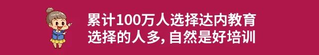 29日免费直播：大数据/python人工智能/软件测试，3大热门技术选哪个前景更好？