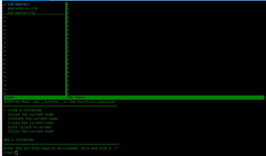 Centos7如何编译安装vim8