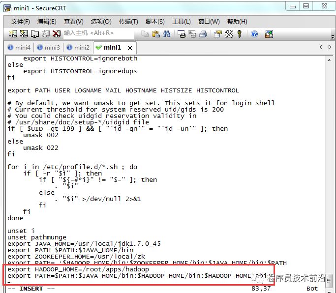 【图文详解】Hadoop集群搭建（CentOs6.3）