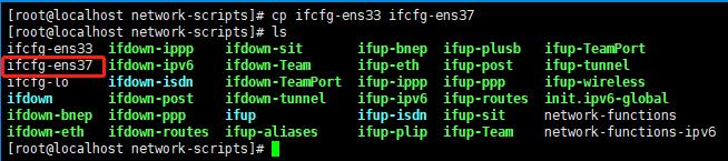 centos 7.0双网卡主备和负载均衡模式配置（bond0）