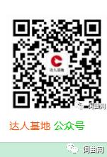 开发铺： 【Python自学记】开发工具