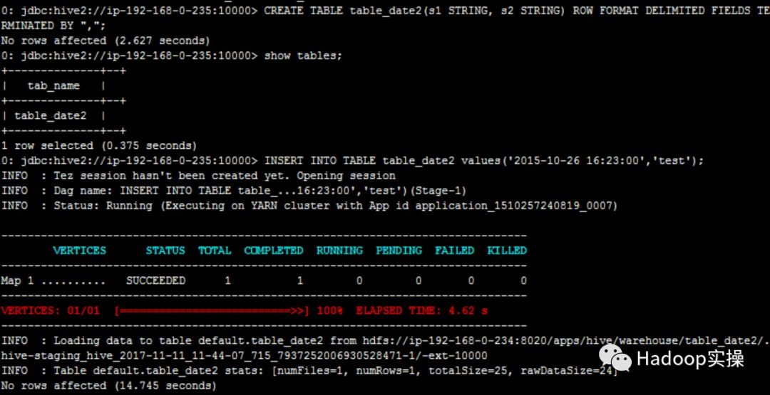 如何在Centos7.2安装HDP2.6