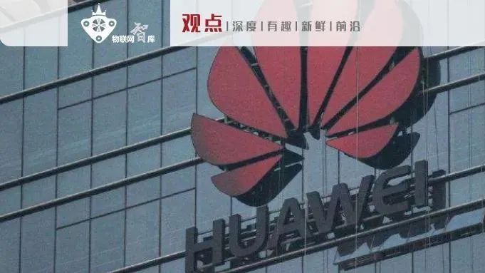 你知道吗？“通过图像识别技术也可以完成智慧抄表”