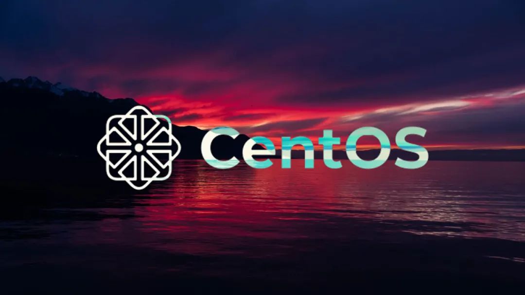 CentOS已死，CentOS Stream万岁