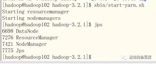大数据实战之Centos搭建完全分布式Hadoop集群