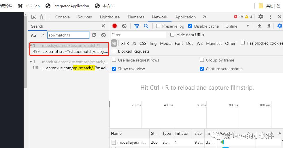 [Python] 某网站Web端爬虫攻防大赛题目交流