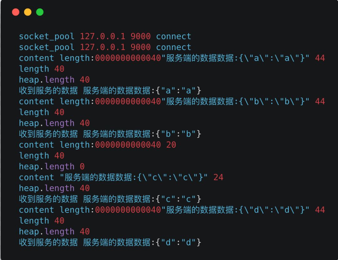 一篇搞懂TCP、HTTP、Socket、Socket连接池