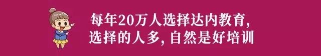 今日免费直播：Python人工智能、Java架构师、产品经理，高薪等你来！！