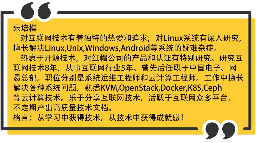 教你更改 RHEL7 或者 CentOS 7 的网卡名称