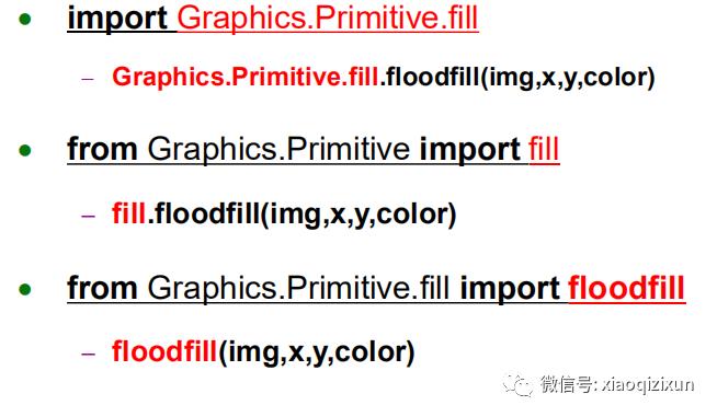 Python的机器学习和深度学习