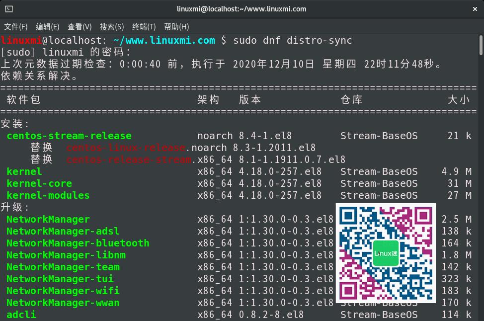 如何从CentOS Linux 8迁移到CentOS Stream 8