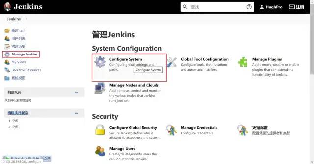 CentOS下使用Docker安装Jenkins及配置详细教程