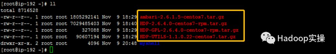 如何在Centos7.2安装HDP2.6