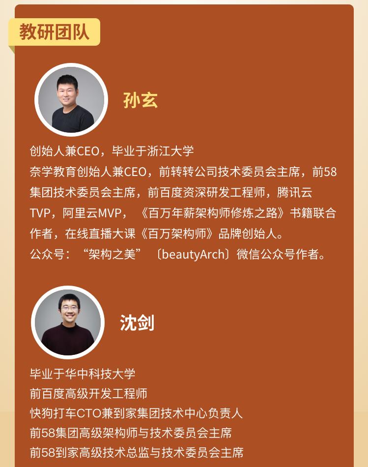 提问：作为资深Java程序员，MySQL需要学到什么程度？