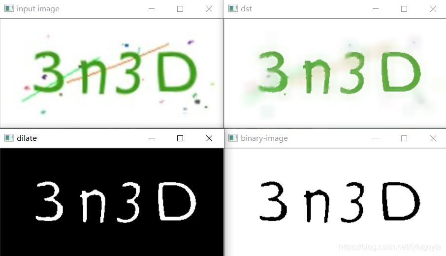 別再問我 python 怎麼識別數字驗證碼了!