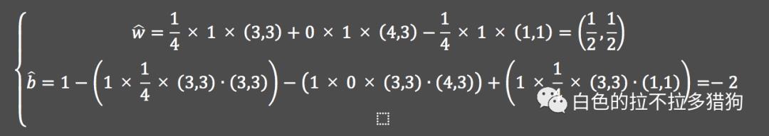 支持向量机模型(python)