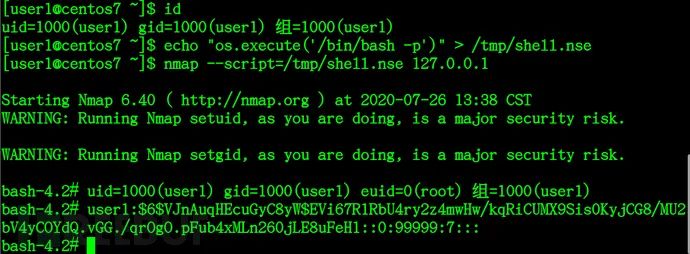 安全研究 | CentOS 7系统利用suid提权获取Root Shell