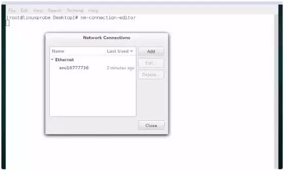 在RHEL或CentOS 7上配置网络IP的三种方法