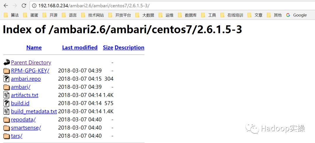 如何在Centos7.2安装HDP2.6