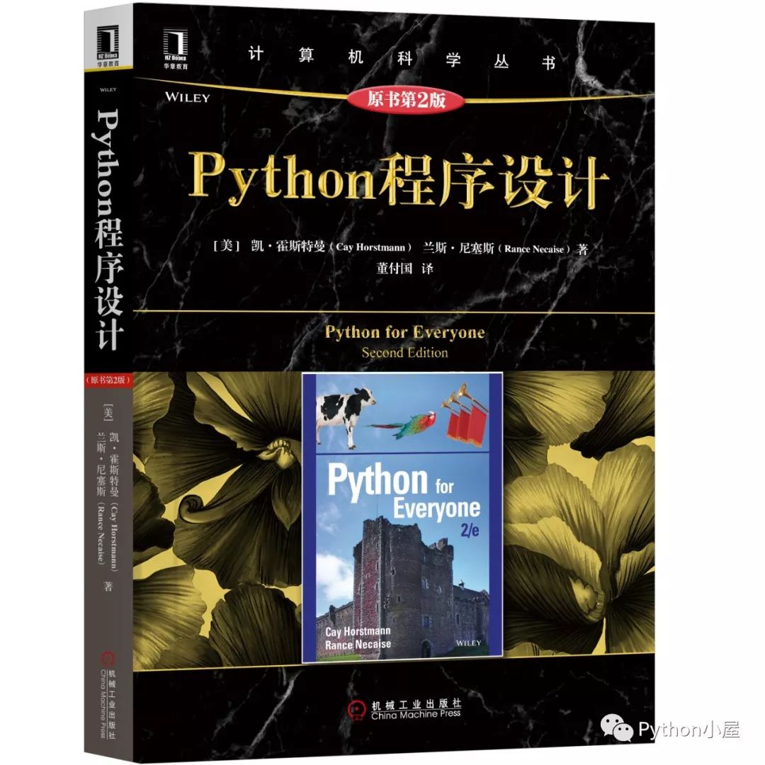 Python微调文本顺序对抗朴素贝叶斯算法垃圾邮件分类机制