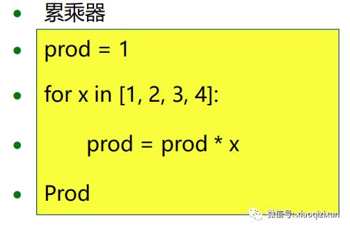 Python的机器学习和深度学习