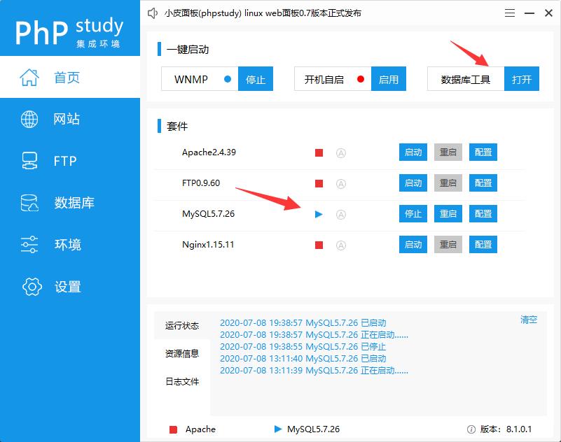 我在B站学python-django(一)